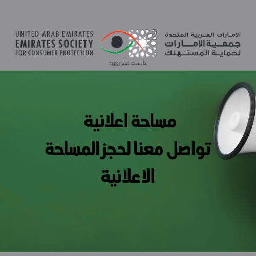 انظر أنشطة العمل الأخيرة لدينا