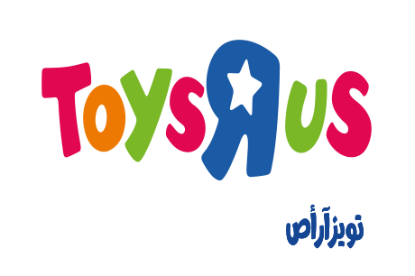 Toys r us 